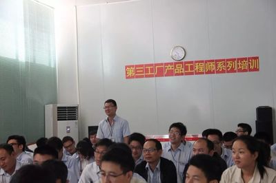 破茧成蝶 业务培训的力量与蜕变