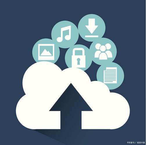 云端赋能 解析软件即服务（SaaS）如何重塑现代商业