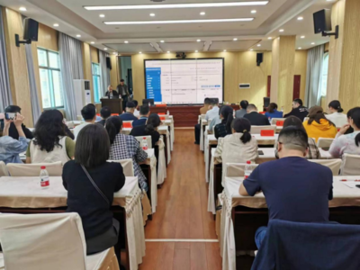 邵阳市医保局举办全市医保基金直接结算集中带量采购中选产品医药货款推进暨业务培训会